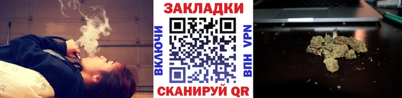 Цена Жердевка КОКАИН Канабис