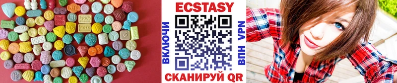 Экстази TESLA  Жердевка 