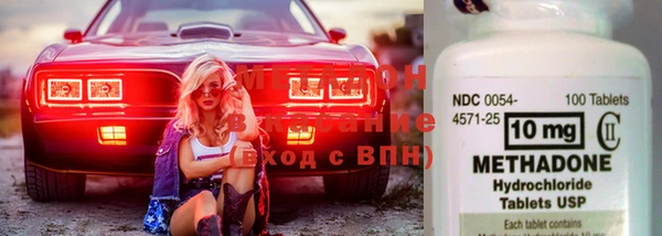 ешки Горнозаводск