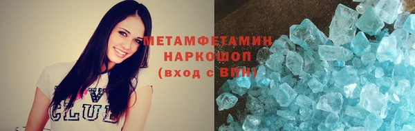 каннабис Вязники