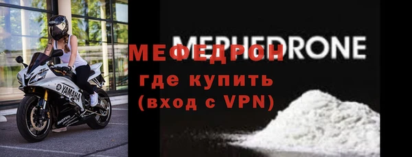 каннабис Вязники