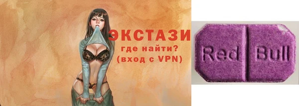 шишки Володарск