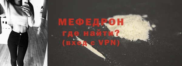 шишки Володарск