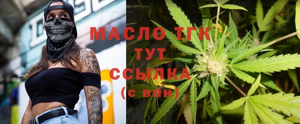 эйфоретик Верея