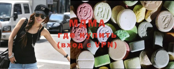 шишки Володарск