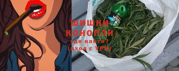 кокс Вяземский